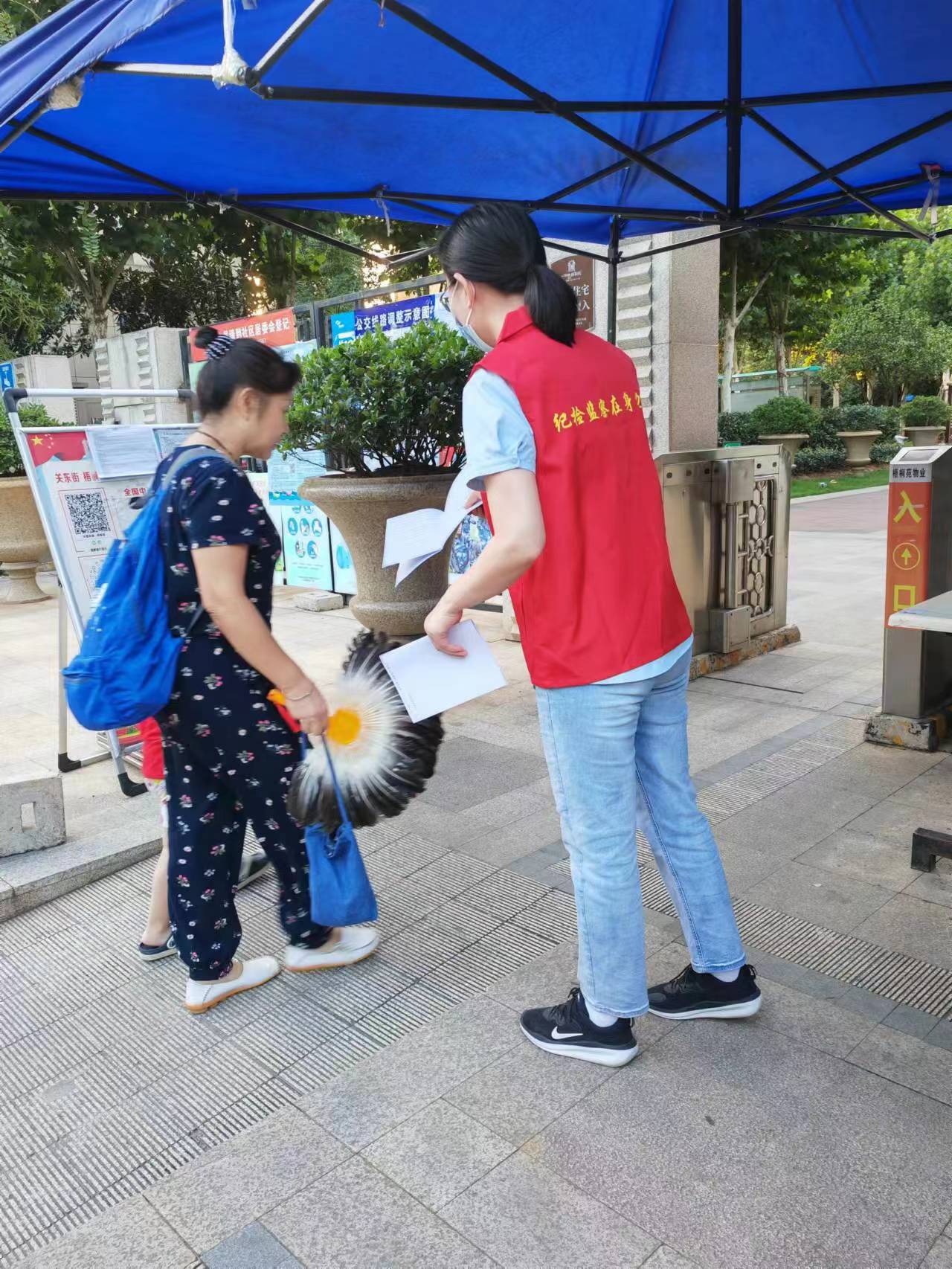 微信圖片_20220725091842.jpg 微信圖片_20220725091842.jpg